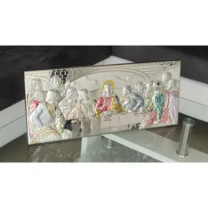 The Last Supper 23.6'' Silver 950 Holy Icon Colored Handicraft Christian Gold and Silver with Box Made by Nicolaos