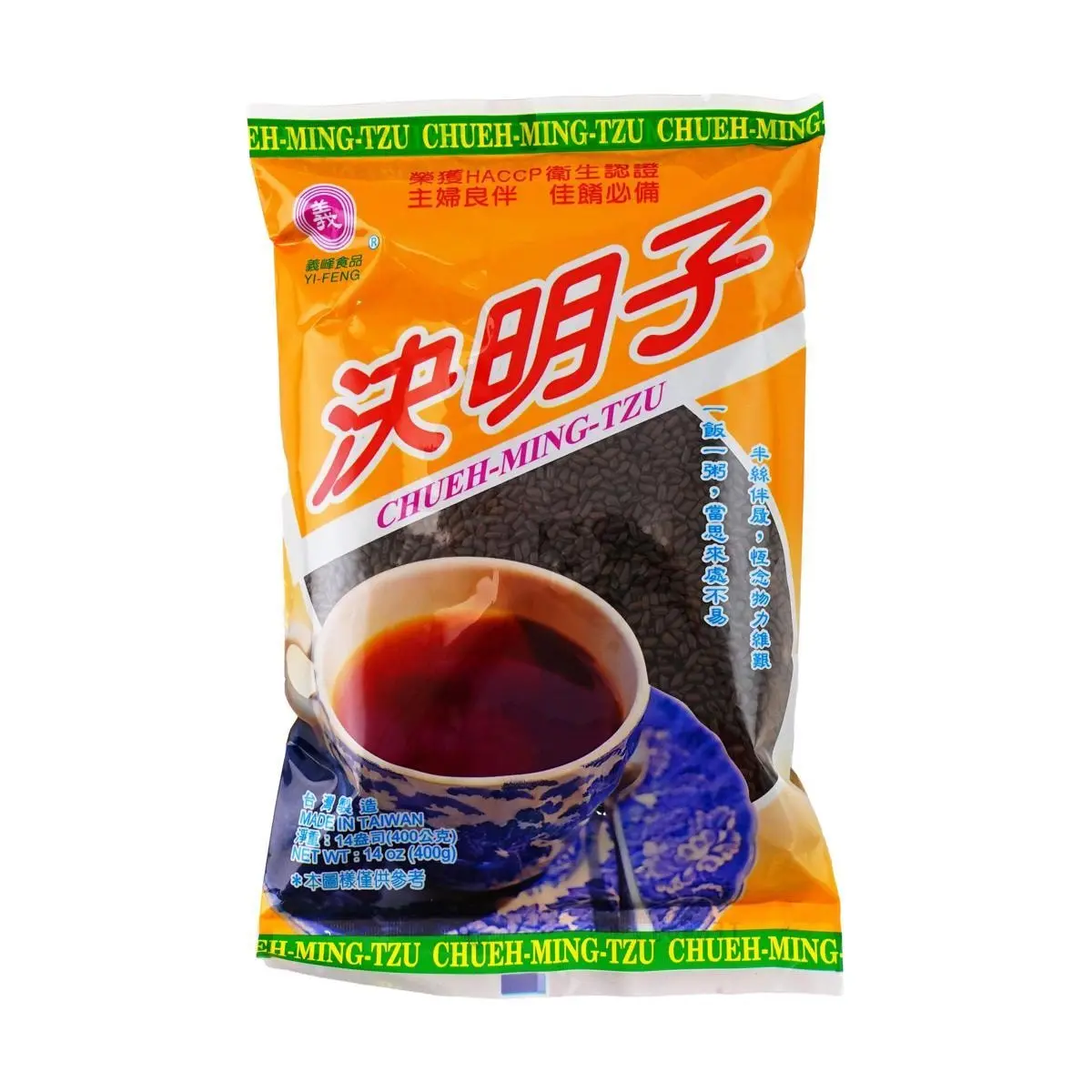 YI FENG Organic Cassia Seed Tea 400g - Roasted Herbal Brew for Eye Health, Liver Support, and Rejuvenation - Natural Chinese Traditional Medicine