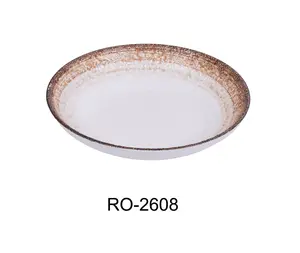 Yanco RO-2608 8 x 1.5 in. Rockeye-2 Porcelain Two-Tone Salad & Soup Plate - 20 oz - Pack of 24