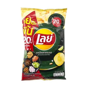Lay's Thailand Limited Edition Sweet Chili Potato Chips 48g - Authentic Thai Snack Traditional Crunchy