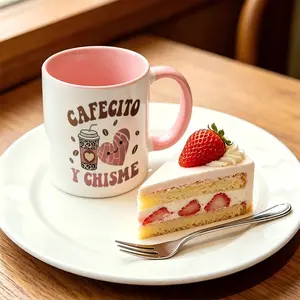 11oz Cafecito Y Chisme Ceramic Coffee Mug, Dishwasher Safe Novelty Mug Gift, Gift for Men Women Friends Family, Valentine’s Day Mother’s Day Father’s Day Birthday Christmas Thanksgiving Anniversary Gift, Cute Custom Style Coffee Tea Cup, 1PC Mug