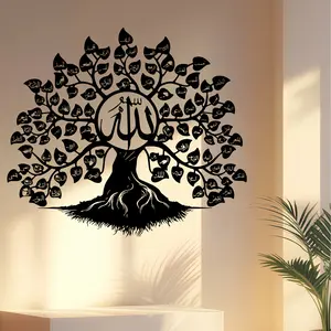 Islamic Metal Wall Decor, Black, Elegant Faith Tree with 99 Allah Names, Calligraphy Art, Suitable for Muslim Home Office Mosque Decoration, Gifts