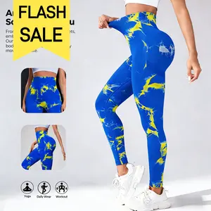 Women's Sculpting Marble Print Workout Leggings, Opaque Non-See-Through, High Elastic Waistband, Perfect For Training, Fitness & Everyday Outfits,Spring & Summer Fashion Outfits