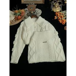 Y2K Autumn/Winter Solid Color Light Yellow Knitted Two-Piece Women's Korean Style Slim Fit Long Sleeve Collar Sweater Elastic Waist Thin Skirt Set New Casual Clothing Top