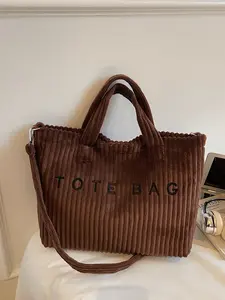 Women's Plush Tote Bag, Soft Corduroy Texture Design, Large Capacity Handbag, Adjustable Shoulder Strap, Ideal for Work, Formal Occasions, Gift, Office Work Bag