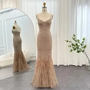 Champagne Feathers Elegance: Spaghetti Straps Luxury Evening Dresses for Women's Wedding, Long Mermaid Party, and Prom Attire