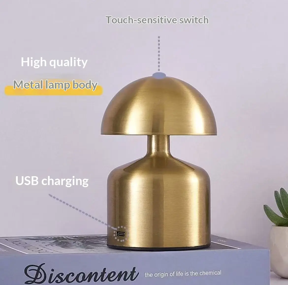 Creative Mushroom Ambient Mood Light - Touch Control USB Rechargeable, Adjustable Brightness, Warm Glow Bedside Lamp, Modern Minimalist Home Decor Ornament for Bedroom