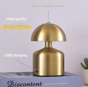 New Creative Mushroom Ambient Night Light, Soft Glow Bedside Lamp for Bedroom, Warm & Healing Modern Home Decor Ornament, Touch Control USB Rechargeable Version