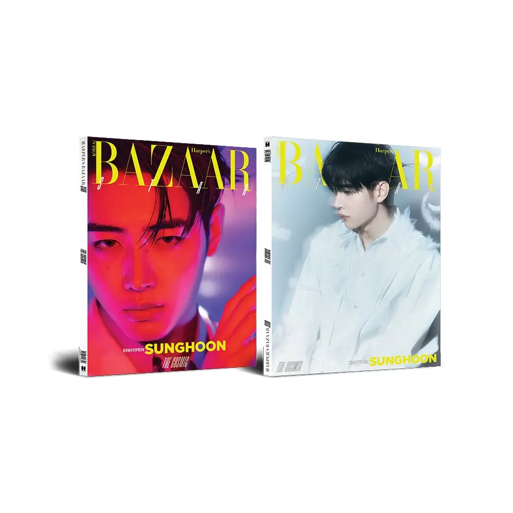 SUNGHOON Cover