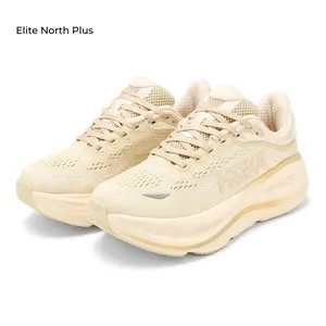 Cream Beige Breathable Mesh Running Shoes – Ultra-Soft Cushioned Sneakers with Thick White Sole for Men & Women, Lightweight Shock-Absorbing Athletic Trainers for Gym, Walking & Road Running