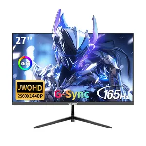 Gawfolk 27-Inch Direct Surface Gaming Monitor 2K165Hz, PC Screen Full HD 2560*1440P Resolution, No Speakers, IPS Panel Bezel-less Computer Monitor with FreeSync and Eye Protection Technology, Supports VESA Standards