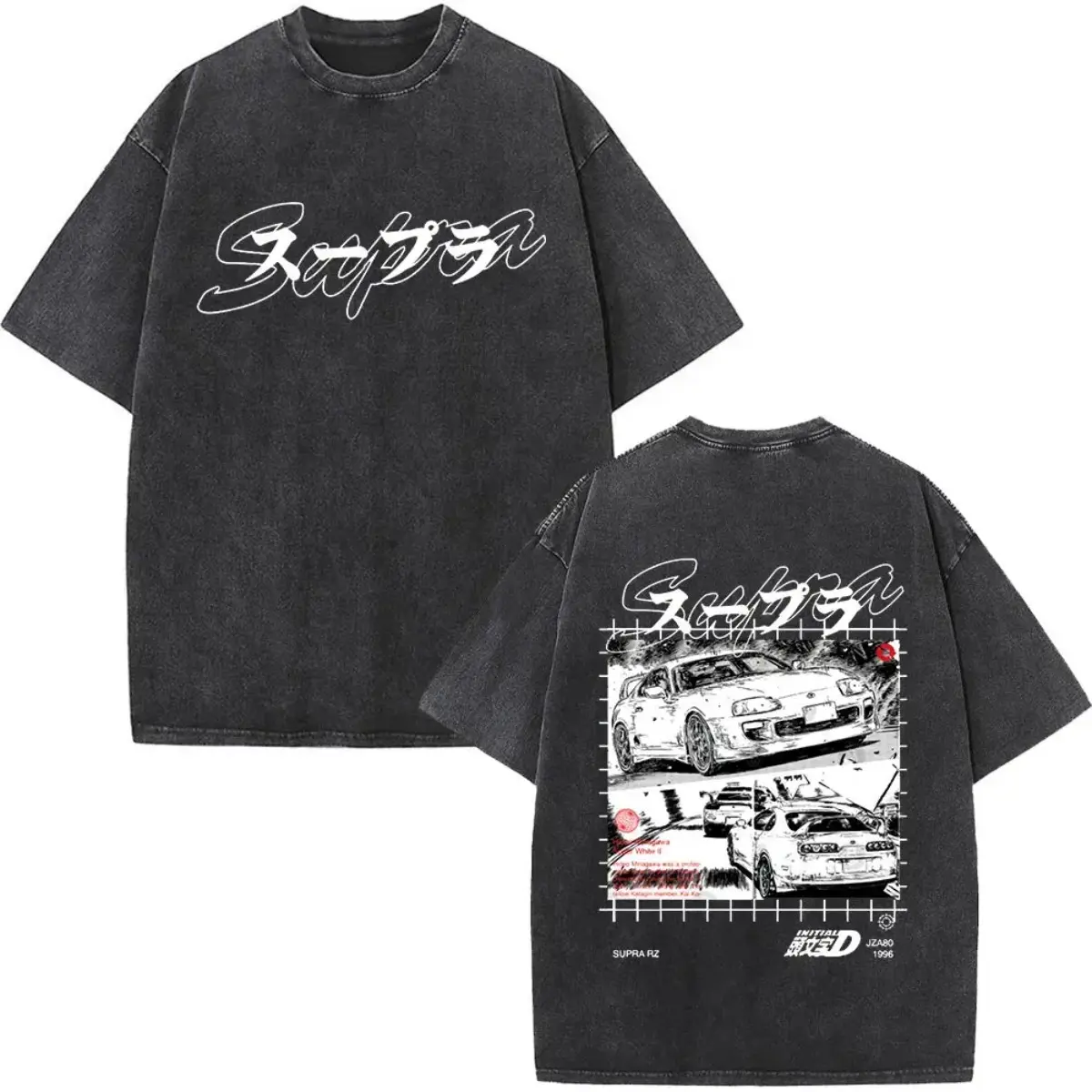Supra Acid Washed Oversized T-Shirt Heavyweight Vintage JDM