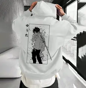 JJK Special Class Yuta Okkotsu HOODIE, Jujutsu Kaisen Shirt, Anime Streetwear, Otaku Gift