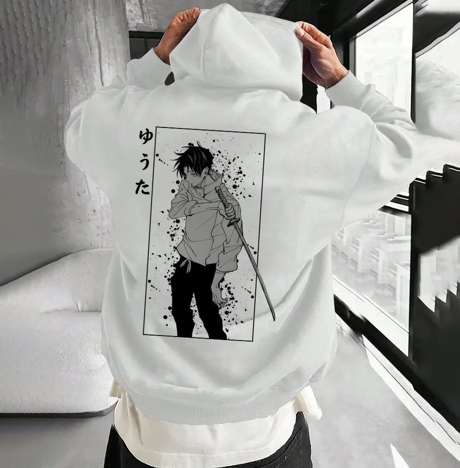 JJK Special Class Yuta Okkotsu HOODIE, Jujutsu Kaisen Shirt, Anime Streetwear, Otaku Gift