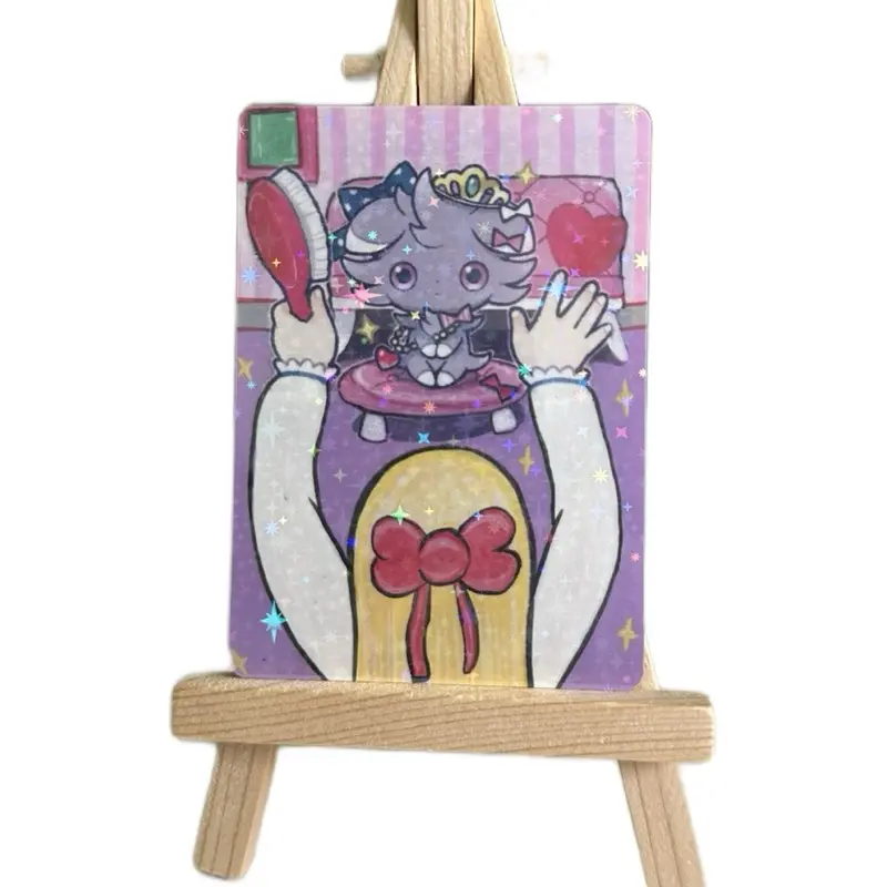 Poke Print: 208
