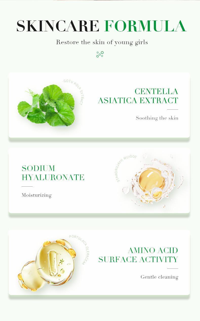 Centella Oil-Control Foam Mask Asiatica Bubble Facial Mask - Deep Cleansing & Moisturizing - Removes Blackheads & Controls Oil - Comfortable & Hygienic - Ideal for Refreshing Skin State
