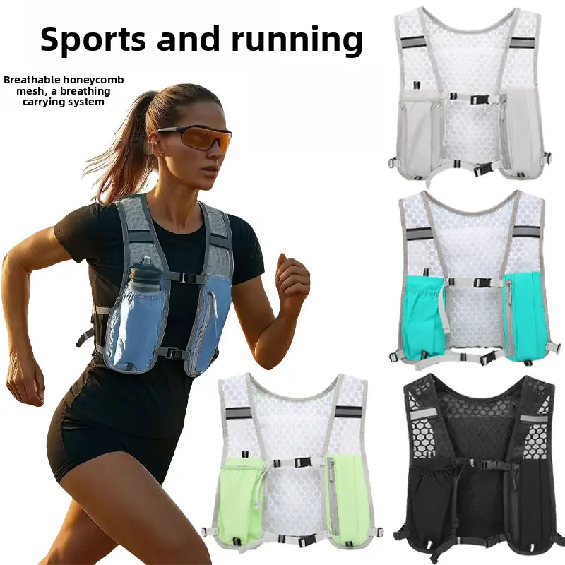 Unisex Vest-Style Running Backpack, Lightweight Breathable Mesh Sports Accessory, Water-Resistant for Trail & Marathon Training, Accessories