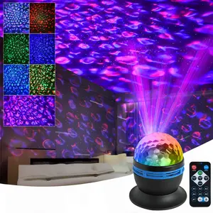 Dynamic Water Ripple Projector Light, Aurora Projector, Led Nebula Projector, 360° Auto Rotation, Starry Sky Projection Effect, 7 Color Adjustments, Remote Control Included, The Perfect Romantic Gift for Christmas and Party Decorations