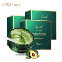 3Pcs/Avocado 