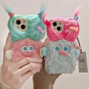 Cute Cartoon Plush Phone Case for IPhone17 pro max 16 15 14 13 funny clamp DIY Shock-proof Phone Covers