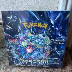 Japanese booster set miracle Stella and wanderer new