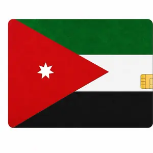 Jordan Themed Stickers. The Ultimate Rectangle Sticker for Anywhere & Anything | Waterproof Vinyl | Clean Minimal Tech Aesthetic | Perfect for Laptops, Phones & Everyday Use