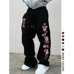 Men's Casual Loose-Fit Sweatpants, Japanese Cherry Blossom Print, Drawstring Wide Leg Pants, All-Season Comfortable Men's Clothing