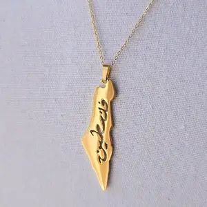 Palestine Map Unisex Necklace - Elegant Gold-Tone Chain & Map Pendant for Formal Events & Daily Wear Jewelry