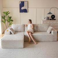 Grayish Beige-Left Facing Chaise