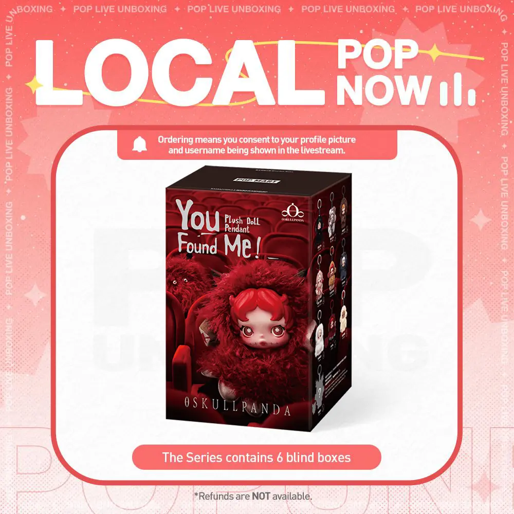 [POP NOW] POP MART SKULLPANDA You Found Me! Series Plush Doll Pendant