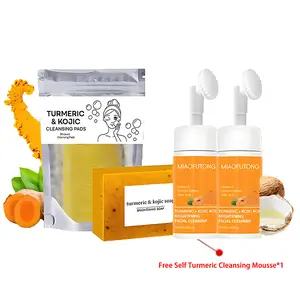 4 in 1 ：Turmeric Wash and Care Four Piece Set 2PCS Turmeric Cleansing Mousse ,Turmeric Tablets, Turmeric Soap Facial Cleansing Skincare FacialCleansing Cleanser