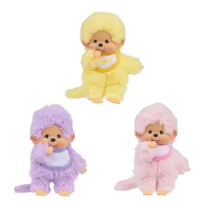 Monchhichi Pastel Colorful Beanies Plush Monchhichi Pastel Colorful Beanies Plush