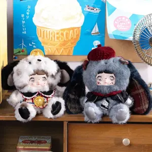 Nom-mi About The Childhood Series Plush Blind Box