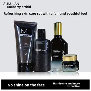 Men's Skincare Set Cosmetics Full Set Genuine Face Wash Moisturizing Lotion Body Lotion Skincare Set Moisturize Hydrating men's essentials