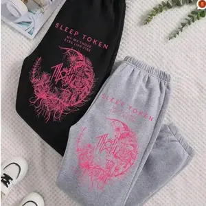 Sleep Token Those Eyes Like Fire Pink Sweatpants, Tour Inspired Graphic Joggers, Metal Music Streetwear Pants, ST Fan Merch, Unisex Cozy Fit I