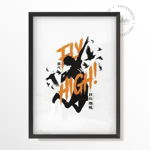 DICH-HAIKYUU Poster - Unframed #10633
