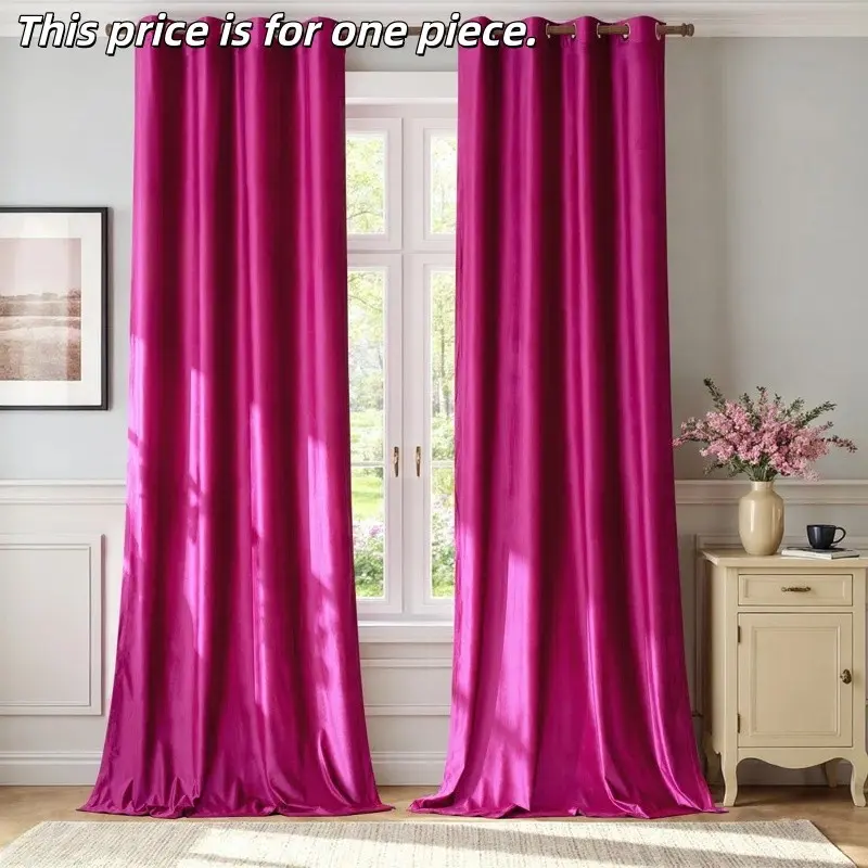 1PC Vintage Velvet Curtain, Solid Color, Living Room Bedroom Office, Window Curtains, Home Decorative Curtain, High-End Simple Light Blocking Thermal Insulated Curtain, Elegant Design