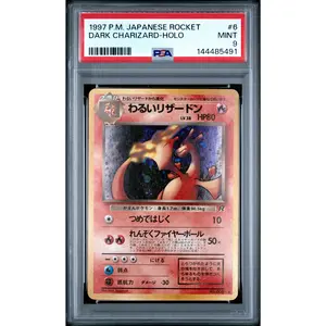 Dark Charizard Holo PSA 9 1997 Pokemon Japanese Rocket Gang #6