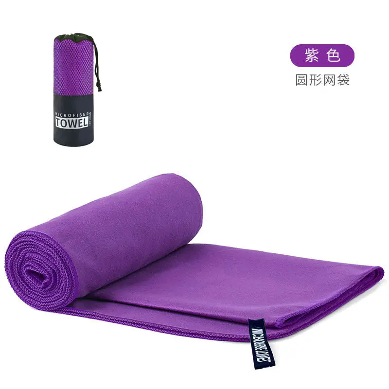 Positive purple - round mesh bag