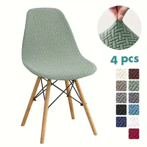 4 pcs Jacquard Shell Chair Covers for Eames Chairs  Shell Chair Cover Dining Chair Covers Seat Case Stretch Armless Chairs Slipcovers for Home Hotel Banquet