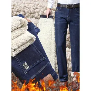 Men’s winter warm thick fleece-lined jeans – 41% cotton/41% polyester blend, 420 gsm heavyweight washed denim, regular fit straight leg with slight stretch for cold weather comfort, cold-weather apparel, classic blue jeans, durable fleece lining