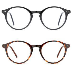 Blue Light Blocking Glasses Men Women Vintage Thick Round Rim Frame Eyeglasses 2PCS Set Round Frames for Male Female Eyeglasses Trendy Beach Eyewear Trendy Beach Eyewear
