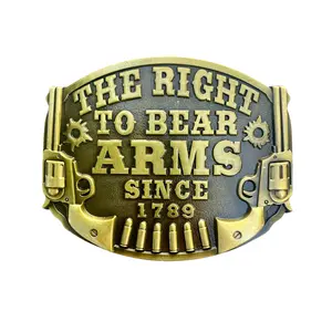 Patriotic Western Brass Tone Belt Buckle "Right to Bear Arms" 3.5" x 3" Oval 2nd Amendment Freedom Accessory