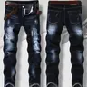 Men's Slim Fit Stretch Mid Waist Denim Jeans - Ripped, Embroidered Dark Blue, Distressed Buttons, Tie Dye, Alt-Style Casual Basic All Seasons Menswear Bottoms - Pairs with Sweatshirt/Blazer, Ideal for Halloween