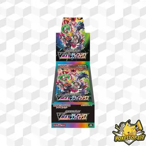 Vmax Climax (JPN): Pokémon Trading Card Games