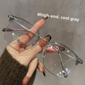 Ultra-Light Semi-Rimless Browline Glasses, Unisex Slimming Literary Eyewear