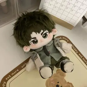 20cm Anime Haikyuu!! Ushijima Kawaii Cosplay Plush Doll Body With Skeleton Cartoon Plushies Model Toy Figures Gift