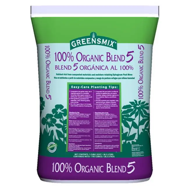 212 MAIN Organic Garden Compost Blend Soil (WGM03260, Waupaca Northwoods, Llc) - 1 cu ft, Loosens Soil, Boosts Moisture-Holding Capacity, Ideal for Direct Planting