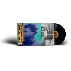 Denzel Curry - Melt My Eyez See Your Future  [VINYL RECORD - LP]