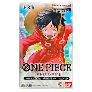 OPTCG The Three Captains VJump 2024 Special 3 Card Set